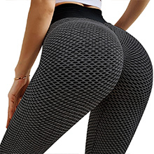yoga pants for women butt lift