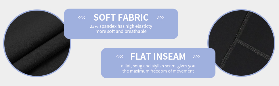 soft fabric and seam
