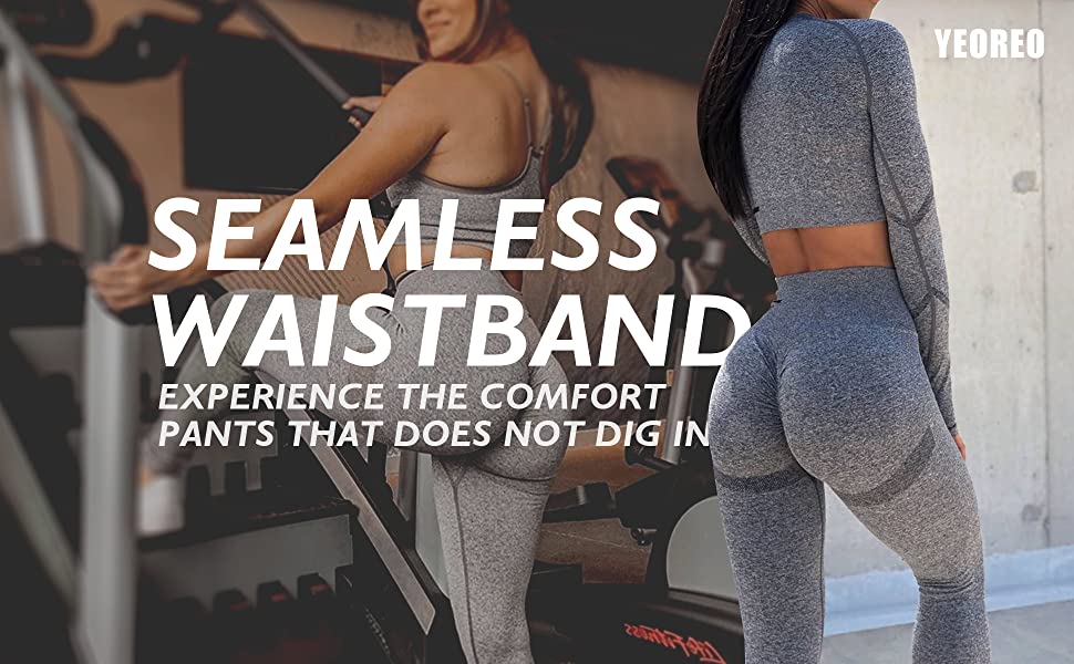 seamless waistband