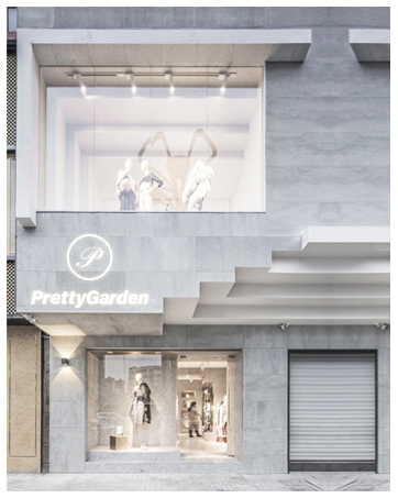 PRETTYGARDEN