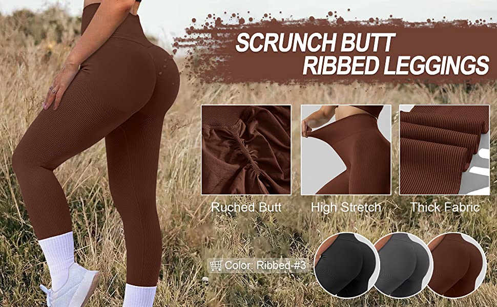 #3 Ribbed Scrunch Butt Seamless Leggings