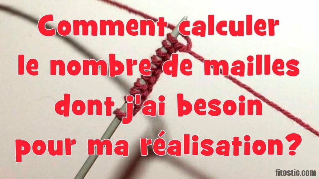 Comment Calculer le Nombre de Mailles pour un Gilet Comment Calculer le Nombre de Mailles pour un Gilet
