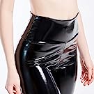 Faux Leather Pants