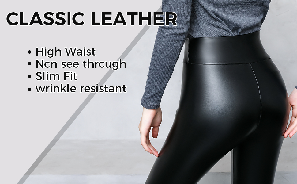 leather look leggings