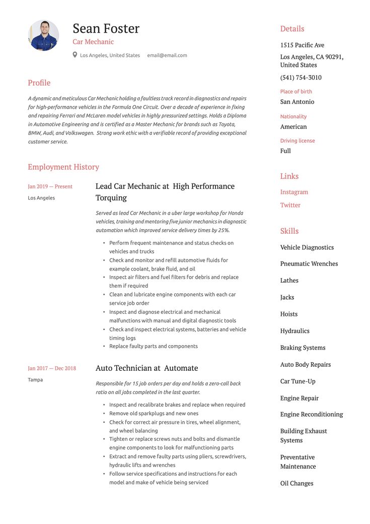 Car Mechanic Resume Sample | Resume summary examples, Graphic