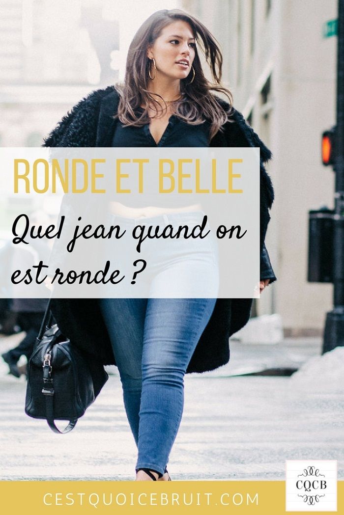 look hiver pour femme ronde