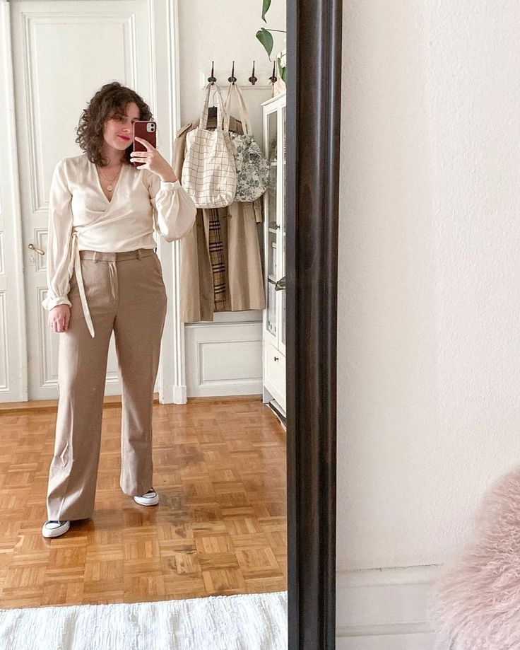 ensemble avec pantalon beige