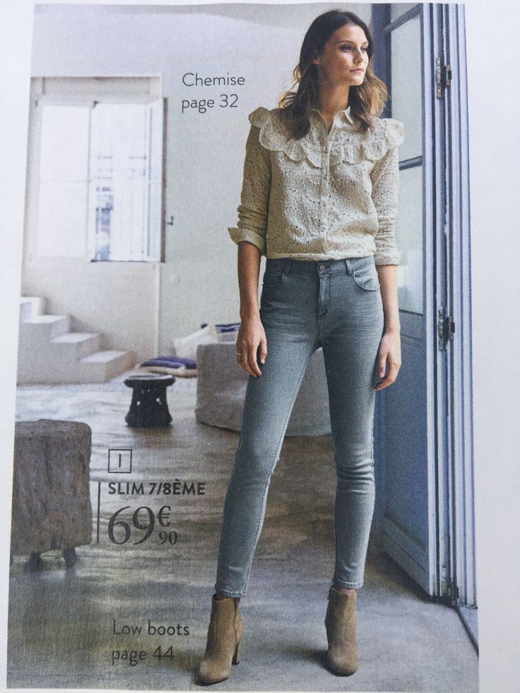 look slim gris femme