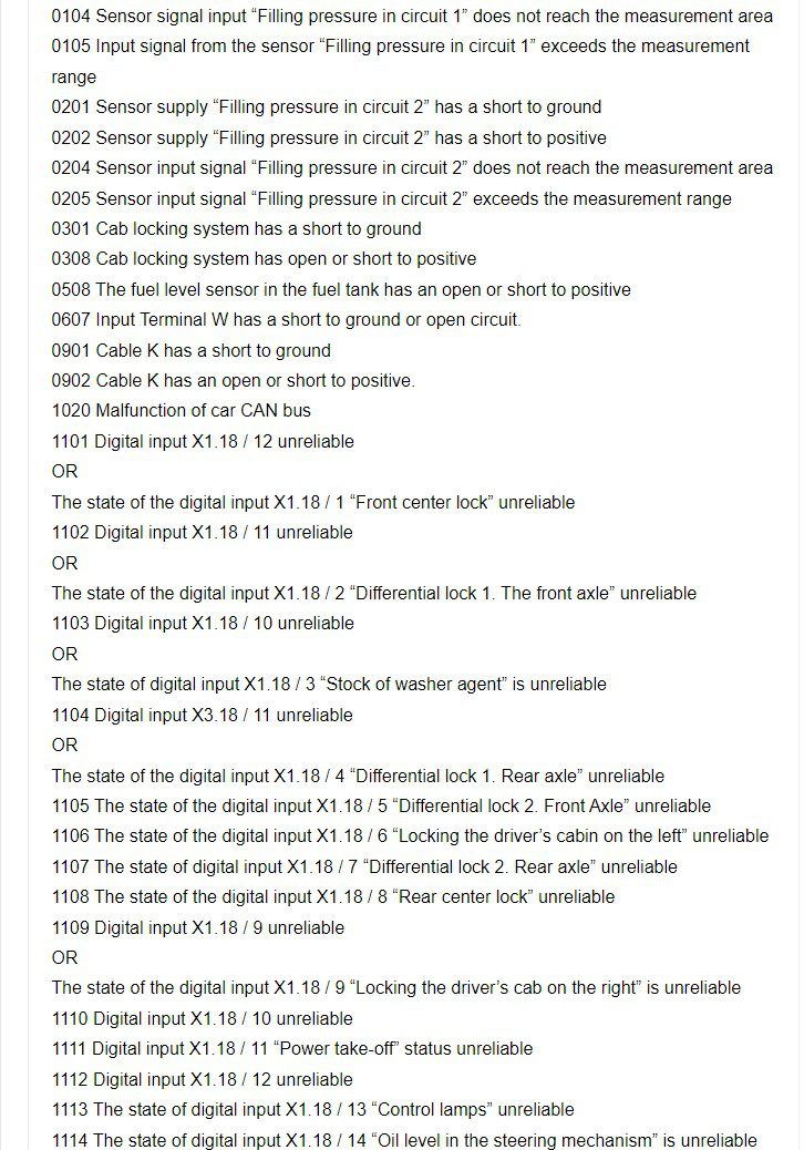 coolant short definition