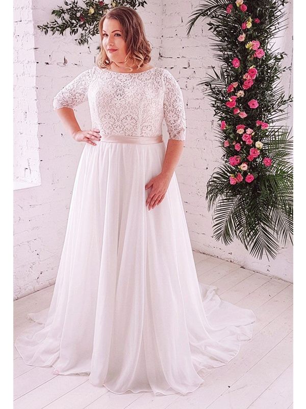 tenue chic pour mariage femme ronde