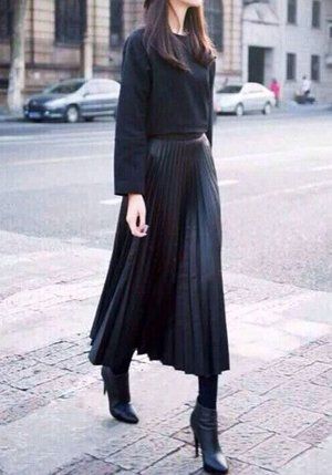 Trending: Midi Skirts — Southern New Yorker