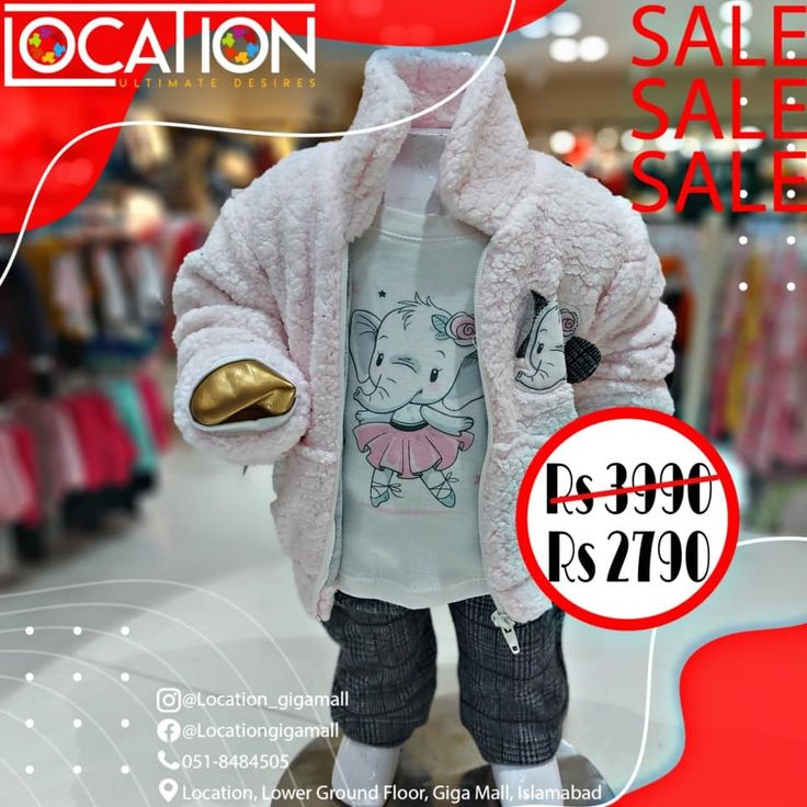 location costume homme année 50