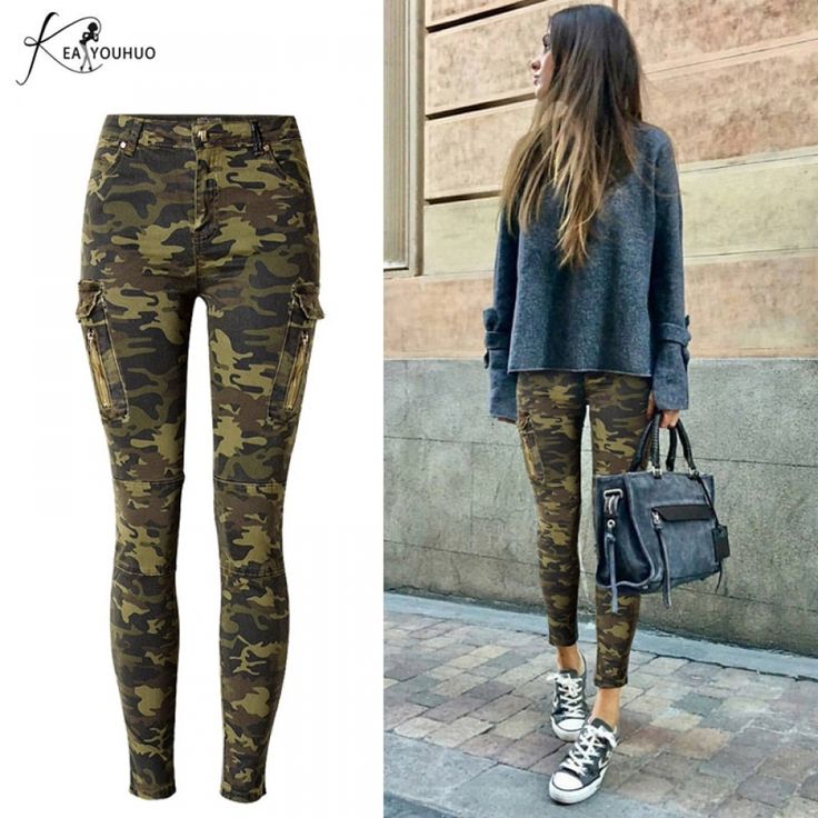 jean camouflage femme