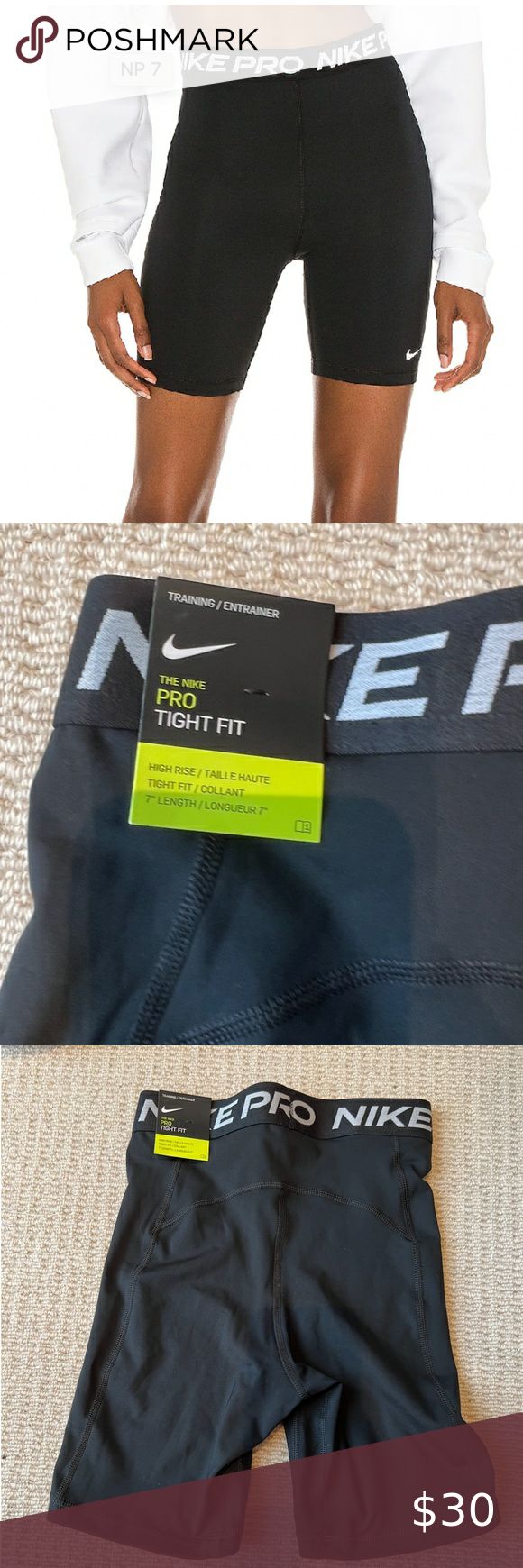 NWT Nike NP High Rise Short